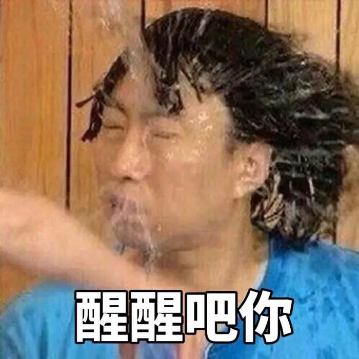 摆摊吧公主能提现吗,摆摊吧app是真的吗