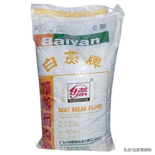 全国面粉哪家最真不掺假质量最好,哪个地区最好的面粉排名前十名