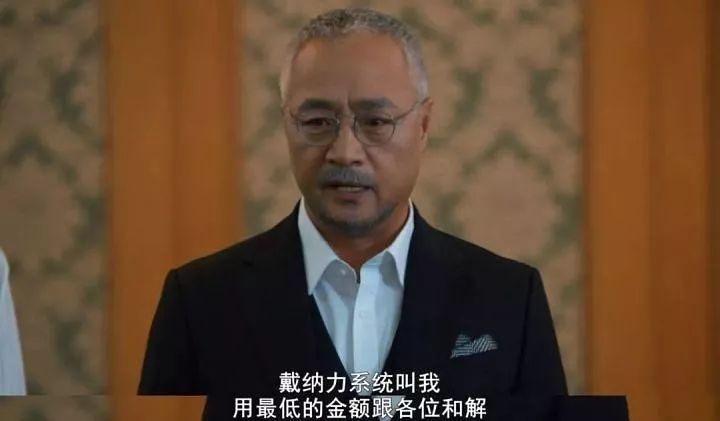 豆瓣8.6分真的戳中泪点了,秀智演技混剪