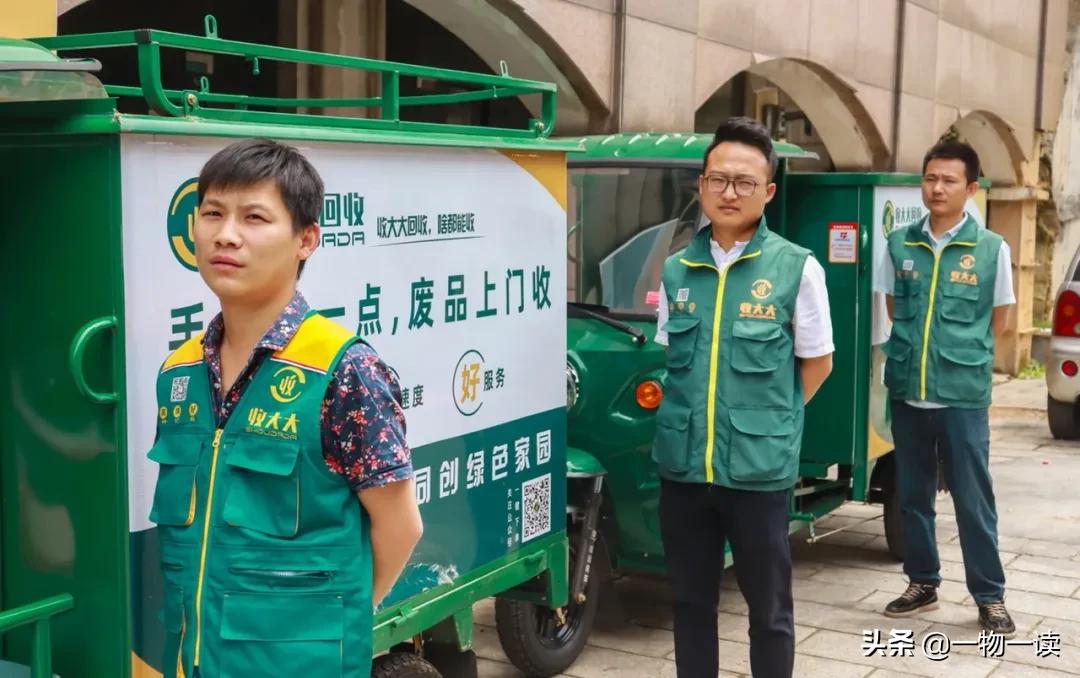 五金批发挣钱模式,五金批发生意怎么做