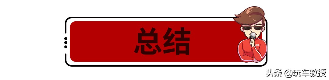 高配帕萨特1.8t落地价格,1.4t帕萨特能买到么