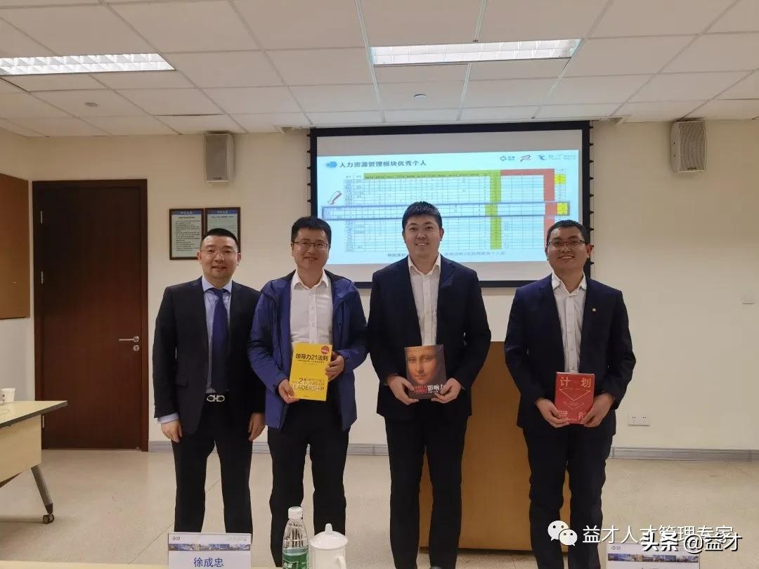 鑫希望西安,鑫希望组合