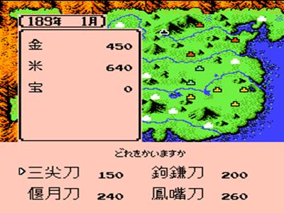 梦回童年逆水寒通关攻略,梦回童年逆水寒