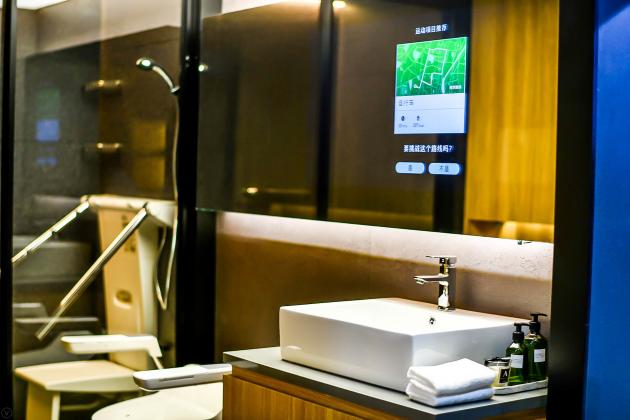 松下卫浴新消息,松下卫浴亮点