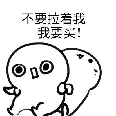 香港崇光店庆2020,香港崇光百货店庆