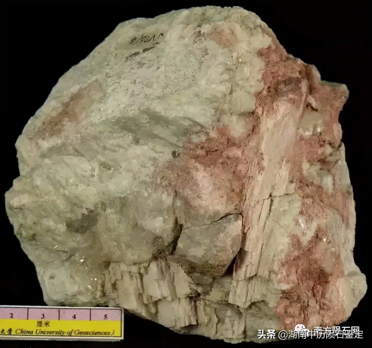 月球陨石与地球矿石的区别,月球陨石和矿石有什么区别