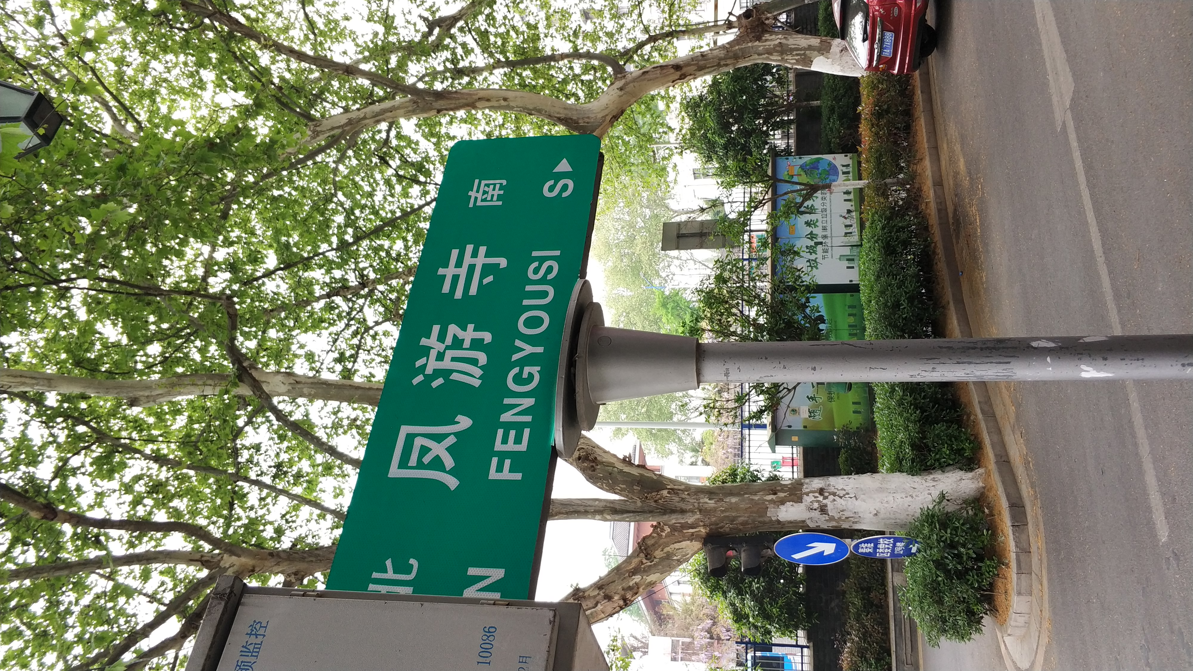 登金陵凤凰台李白其中有名的句子,登金陵凤凰台含着李白独特的句子