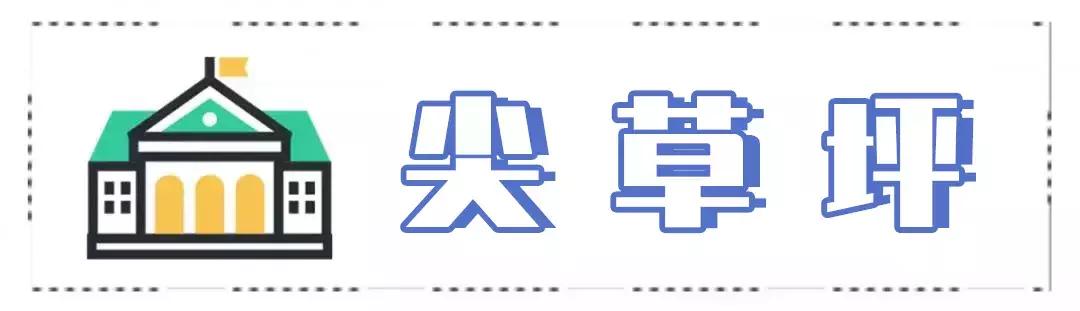 太原最便宜的楼盘房价,太原东山楼盘最新房价