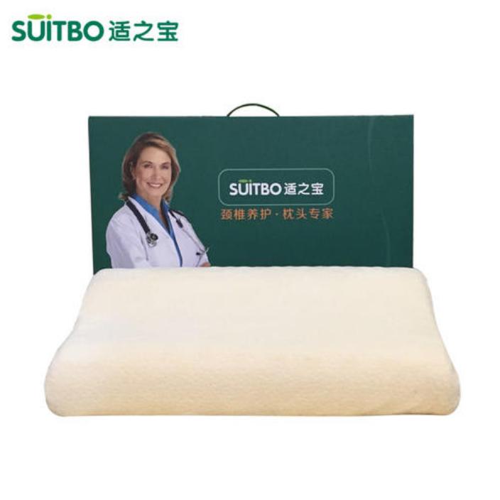 哪个品牌的乳胶枕好用,乳胶枕推荐排行榜前十名