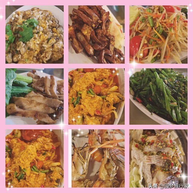 璧板績鐨勬梾娓稿皬濮愬,鎻1000鍏冩嘲鍥芥父