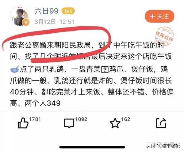 洁尔阴洗脸祛痘痘,洁尔阴护肤