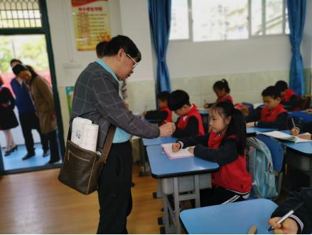 小学学校开放日活动美篇,24年创新实验小学开放日