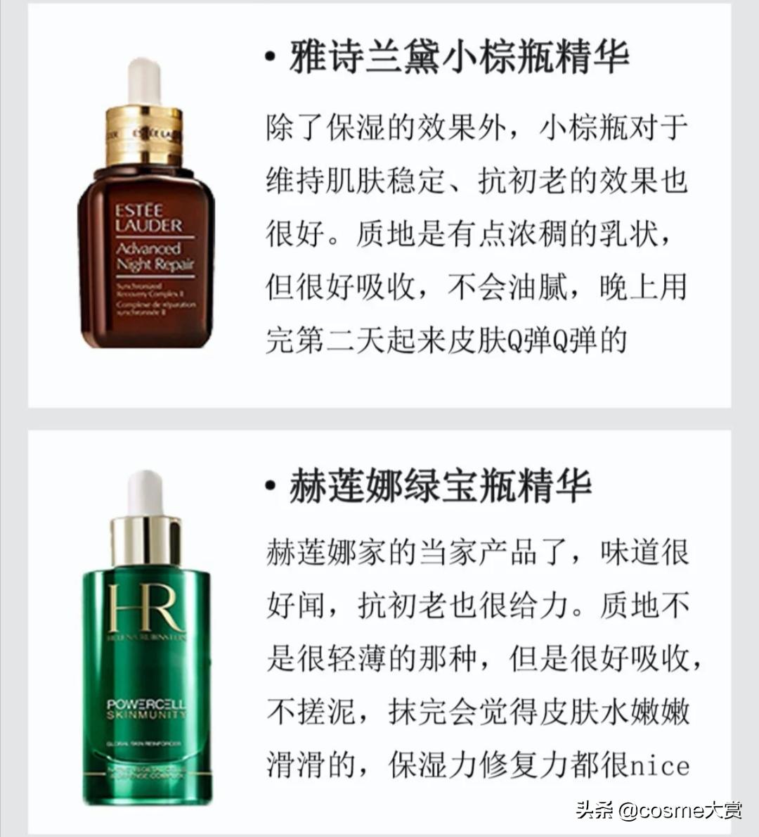 男士肤质怎么区分,男士怎样判断自己是什么肤质