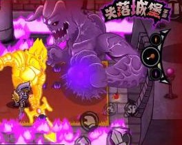 失落城堡pc和手游有什么区别,失落城堡手游和端游区别