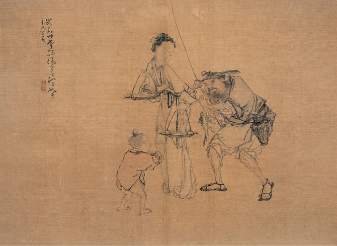 黄慎桃花源记,颜体毛笔楷书桃花源记作品欣赏