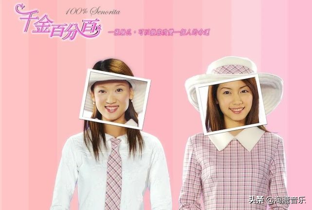 90后恋爱启蒙：你单身，是因为台剧看多了