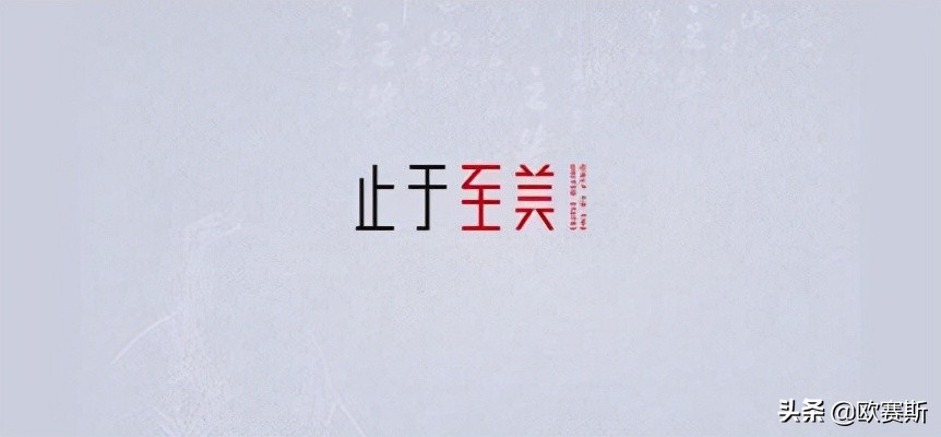 超级品牌日攻略,超级品牌日圆满结束