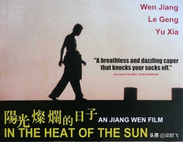 被演戏耽误,夏雨演技有多厉害