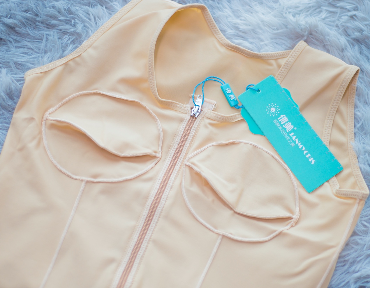 医美整形瘦身哪种好,医美塑身衣哪个好