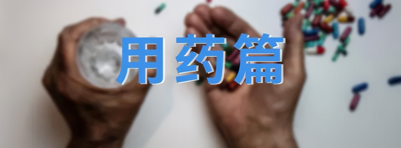 香蕉不通便！丁丁不是越长越好！100条真相刷爆朋友圈