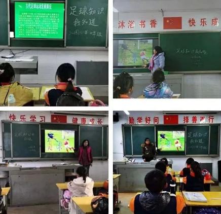 打好八大攻坚战三创四建,三创四建