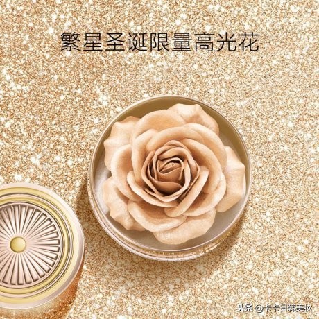 圣诞节兰蔻的限定口红和香水,兰蔻圣诞彩妆礼盒有什么颜色