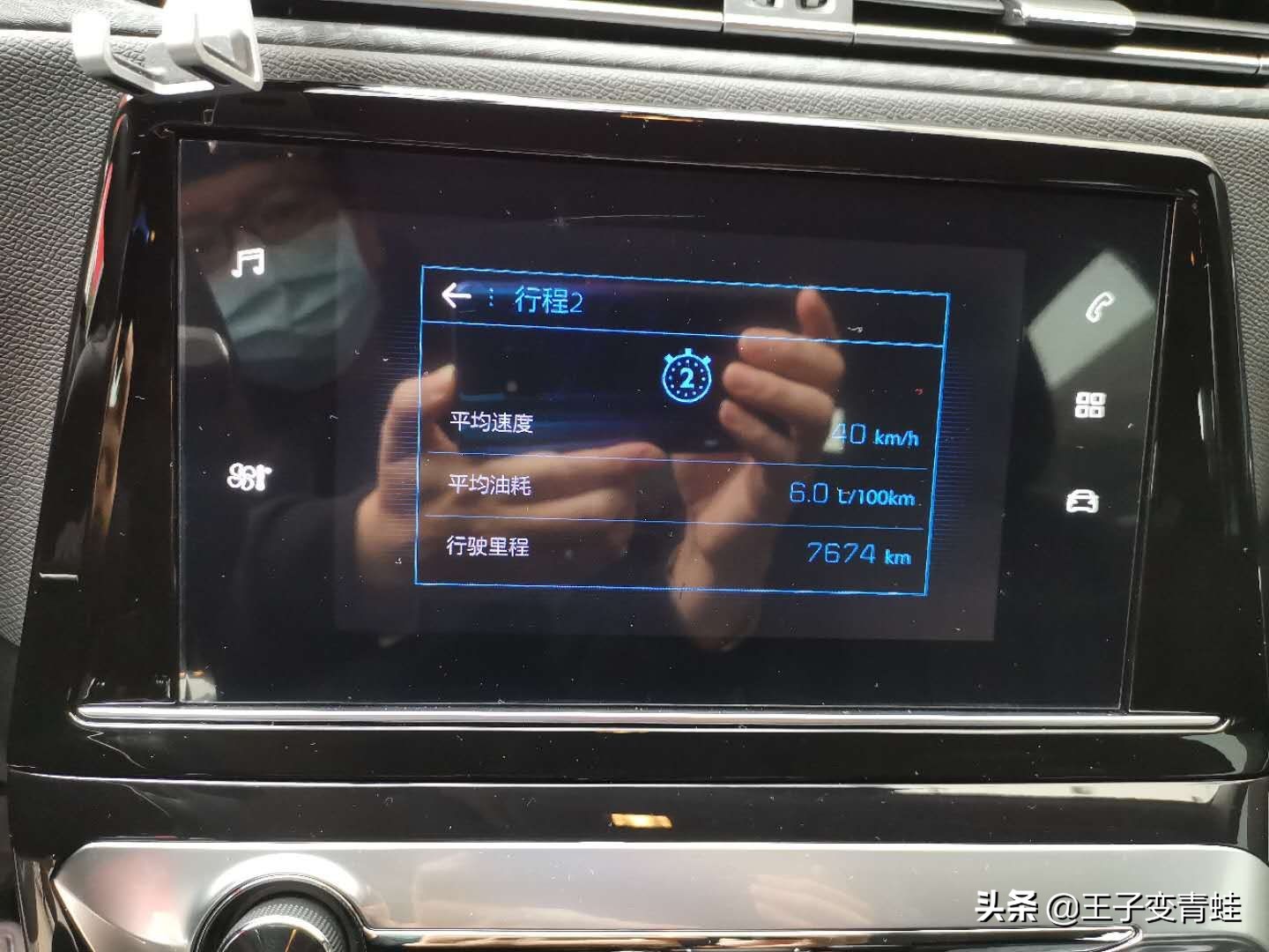 标致308发动机抖动厉害怎么解决,东风标致308不小心刮蹭得多少钱