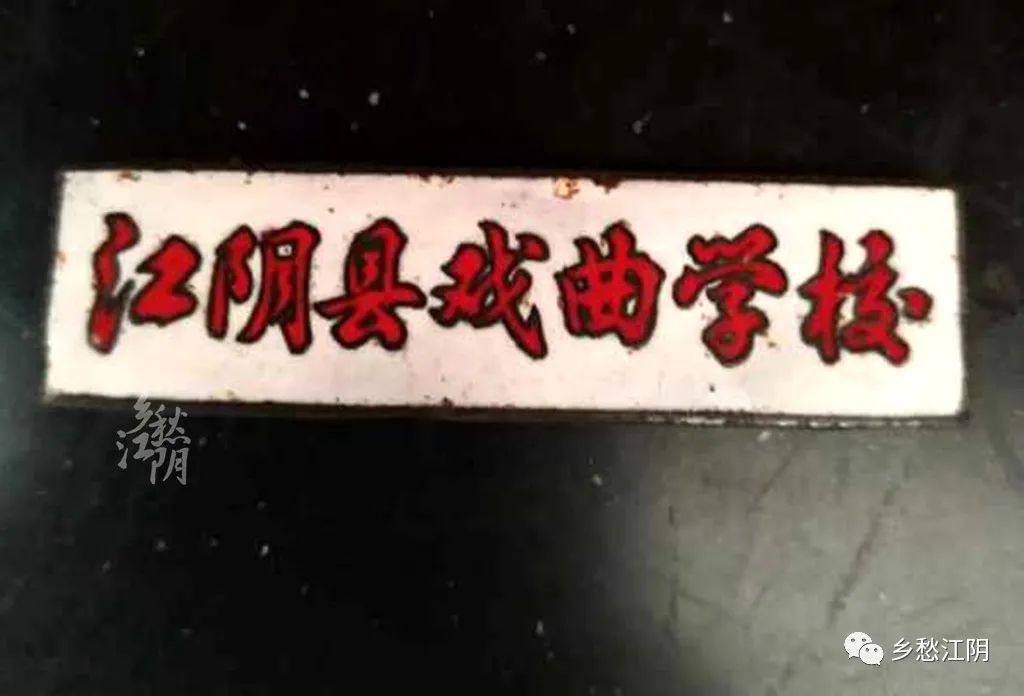 江阴北门街音乐视频,江阴原创音乐