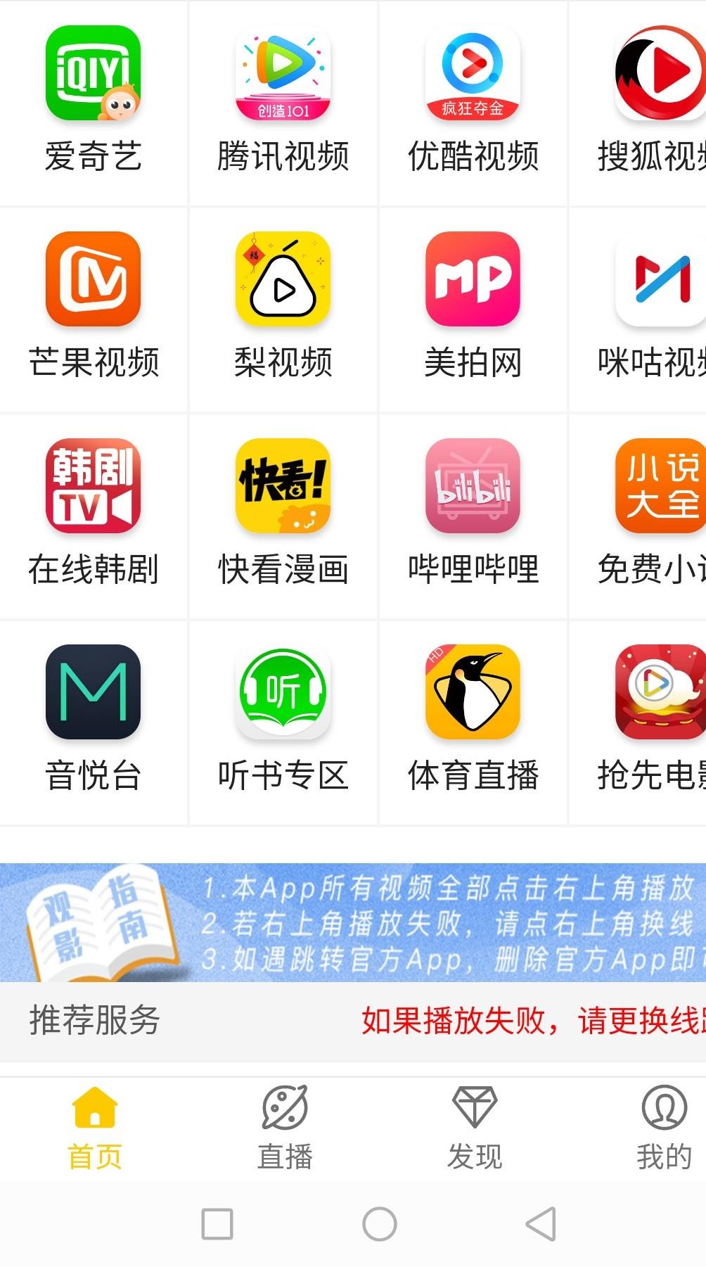 贫穷的时候该怎么度过,暑假的生活就是这样过的