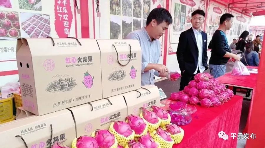 桂林平乐美食攻略,广西桂林平乐县特色美食