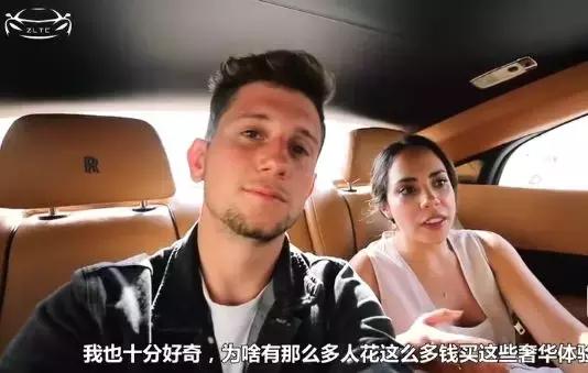 这对网红花22万当了三天迪拜富豪，而我连个儿童手表也买不起