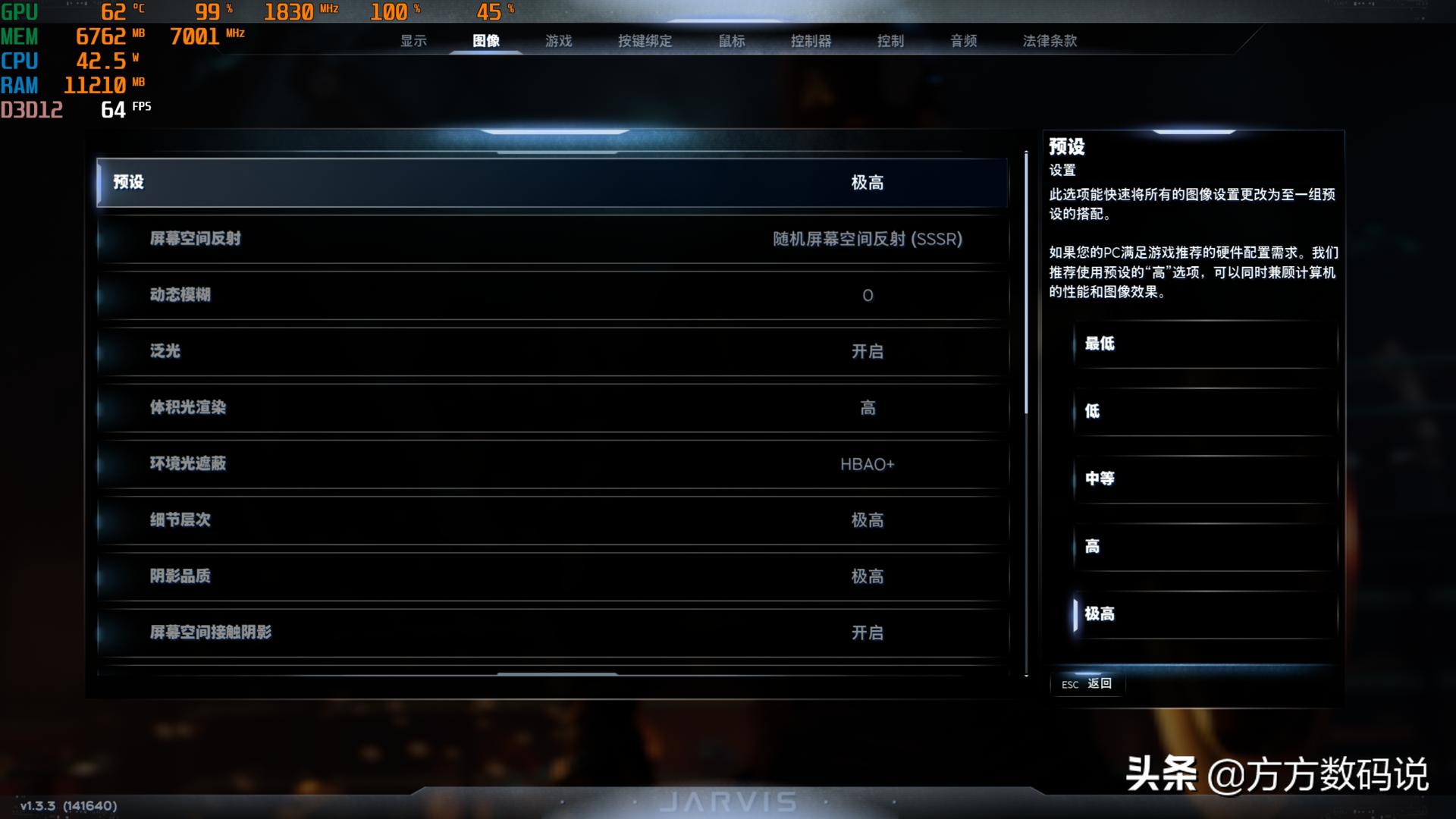 双11晒单：撸了一个史上最“丑”的RTX3070？