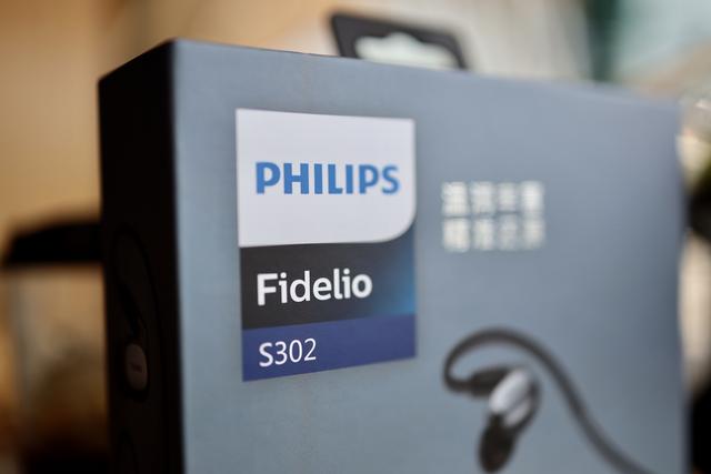 椋炲埄娴302鑰虫満璇勬祴,椋炲埄娴302娣卞害璇勬祴