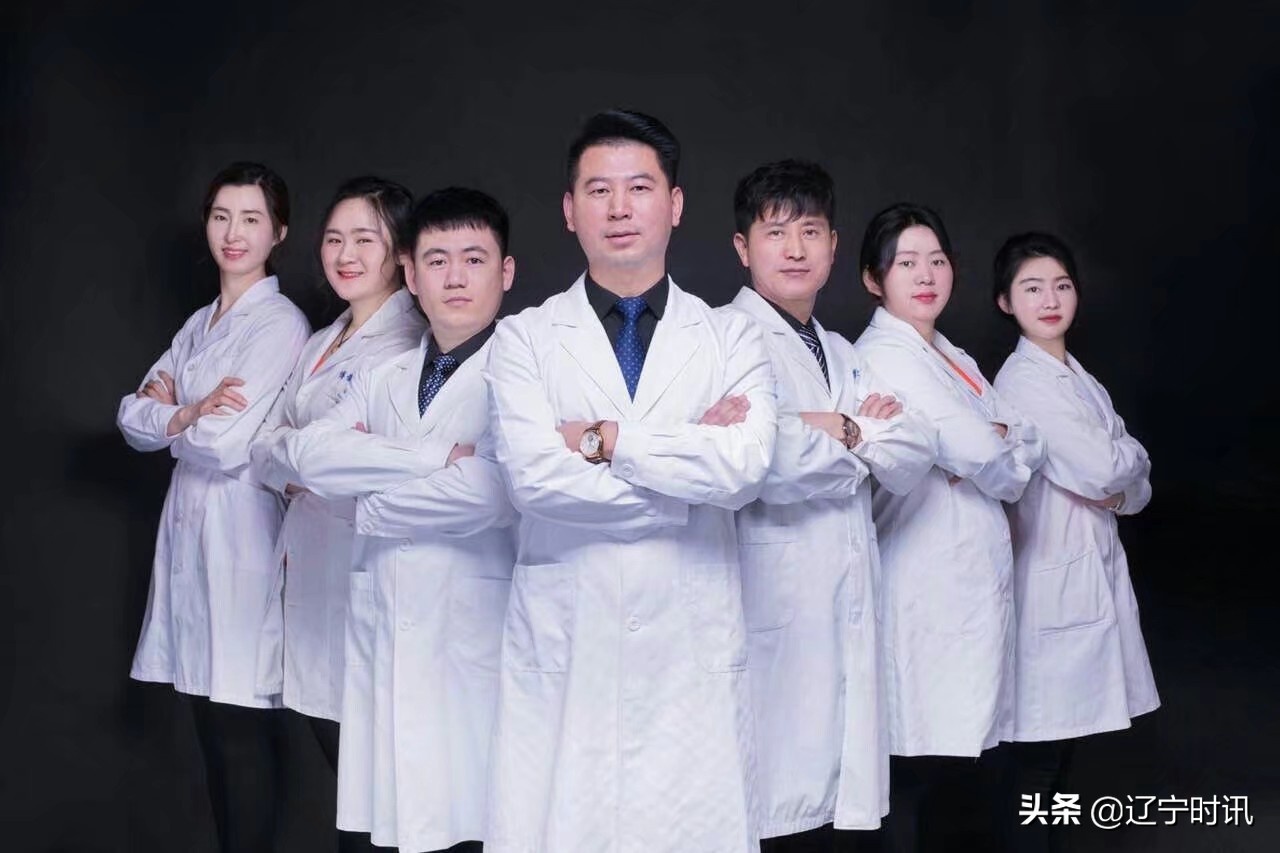 《辽宁企业品牌》31期:华西博爱口腔