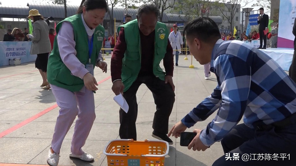 盐城职工趣味运动会方案,盐城健康趣味运动会策划