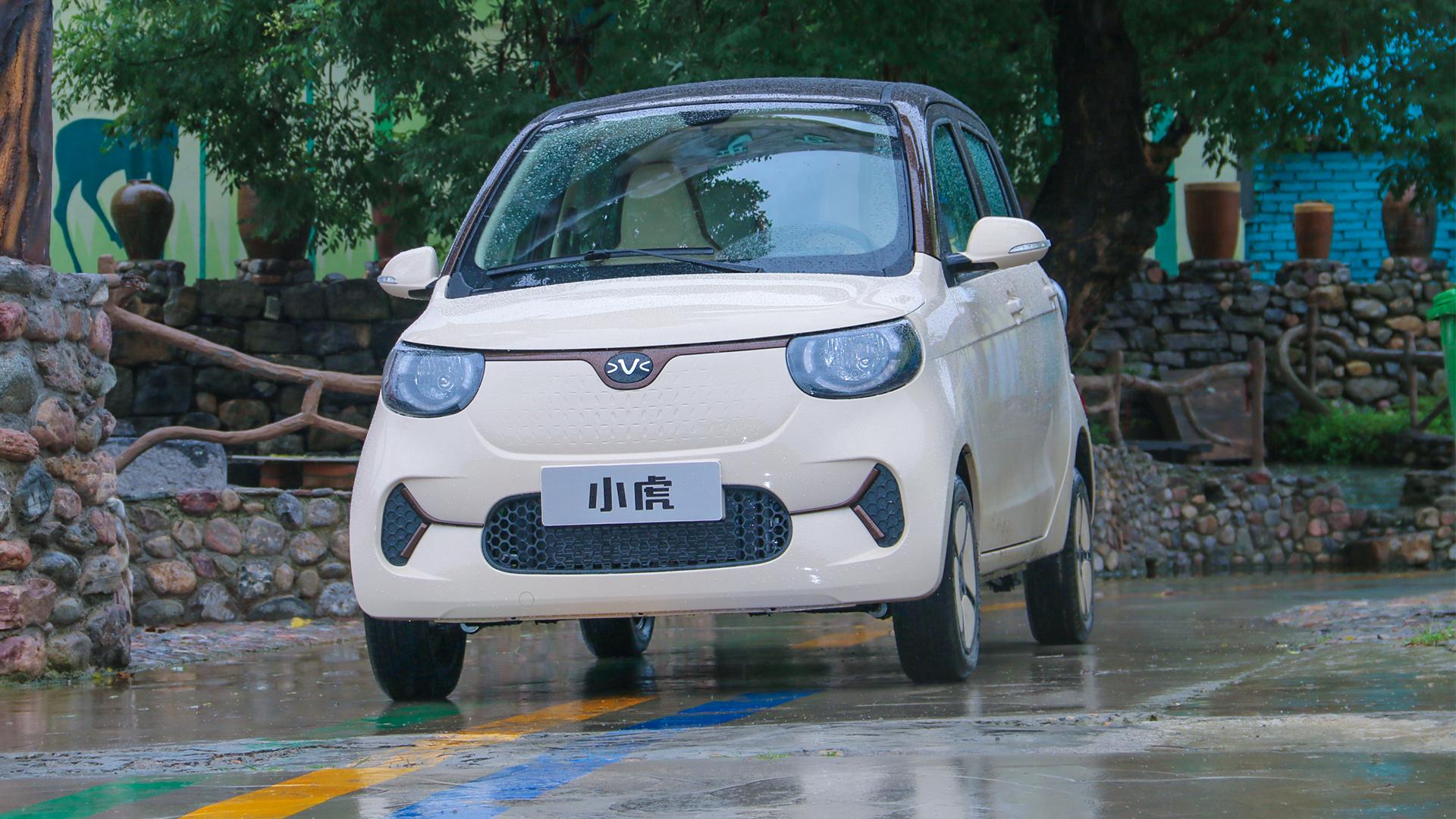 小虎试驾,小虎纯电动车