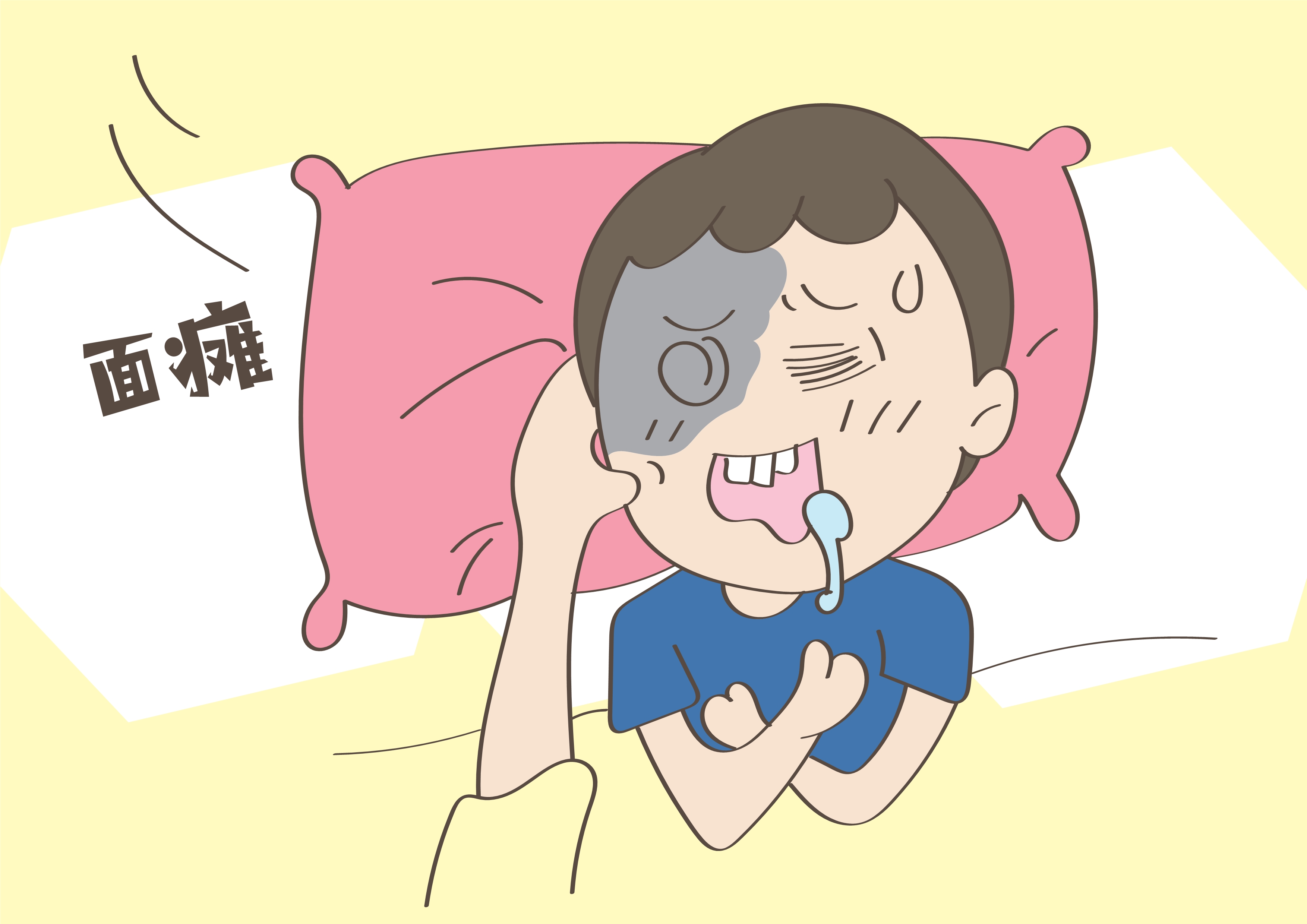 2岁宝宝睡觉醒来“面瘫”,罪魁祸首是空调,睡觉的学问你要懂