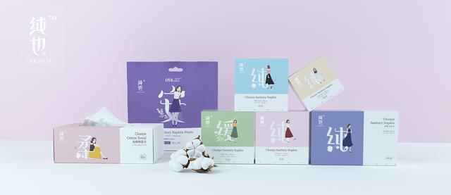 分泌物有血丝但没来例假,孕38周分泌物带点血丝正常吗