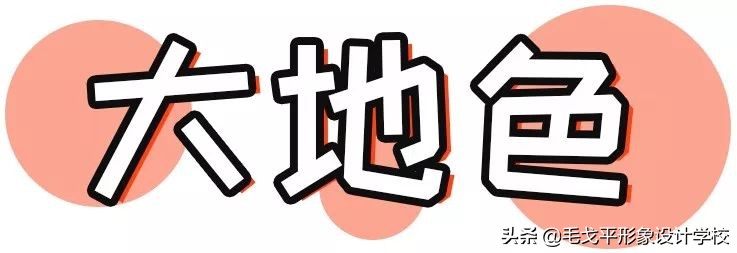 怎么画眼妆才不显脏,想学画眼妆今年最流行的眼妆