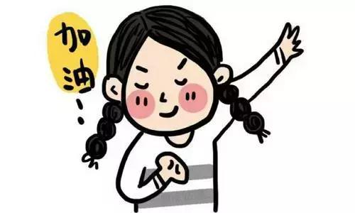 剖腹产两次三次顺产,经历了三次剖腹产还可以再生吗