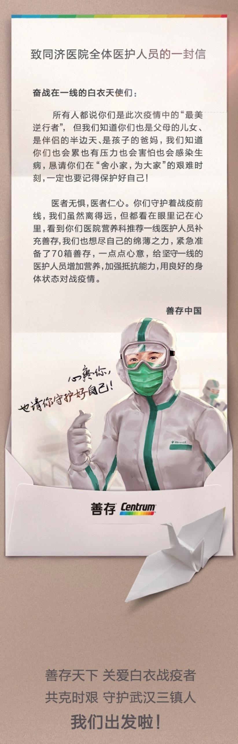 甲方乙方的融洽合作,甲方变动乙方不想跟随怎么办