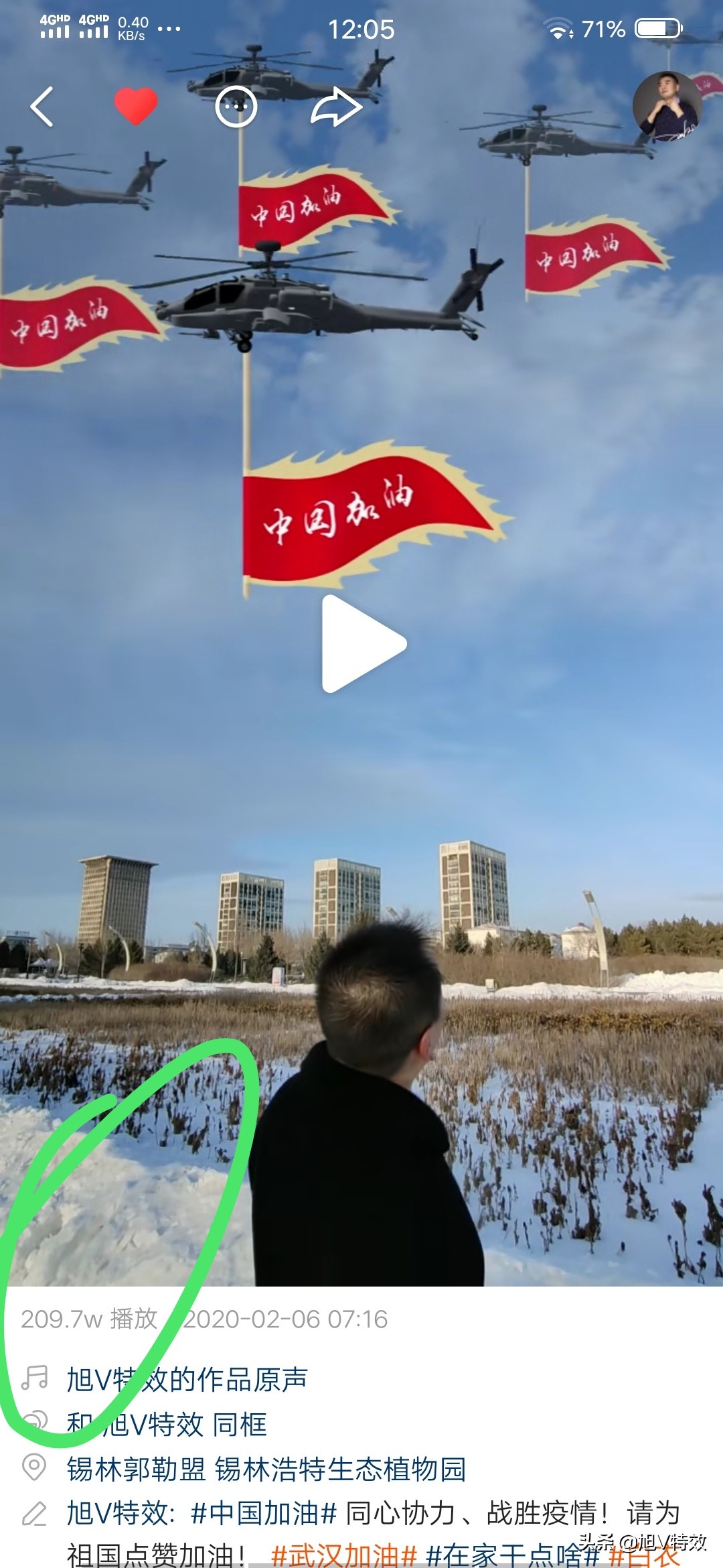 怎么迅速涨粉到1000抖音粉,抖音如何从0到10万粉丝的涨粉策略