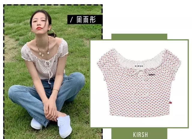 关晓彤小黑裙是什么牌子 (关晓彤zara)