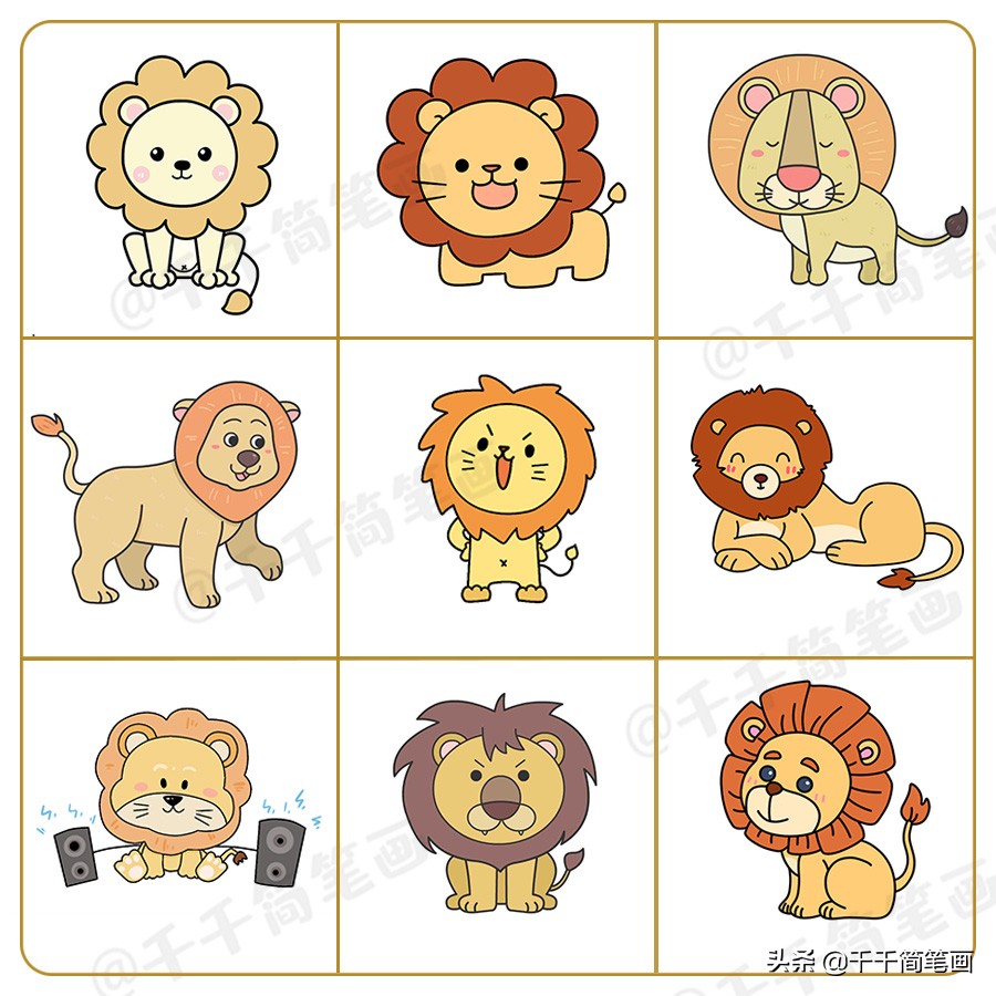 6-12岁儿童绘画简笔画小动物,简笔画ins可爱小图案小动物小狗