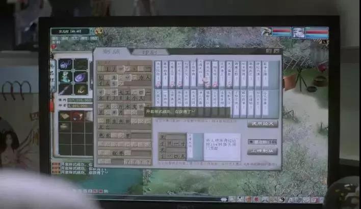 历史上的温柔而优雅,一个惊艳了时光一个温暖了岁月