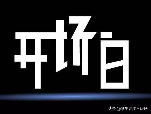 ted演讲的秘密这本书怎么样,ted演讲的秘密pdf