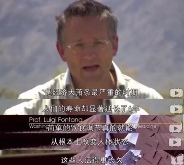 断食减肥的真实事例,轻断食关于各类减脂的小众真相