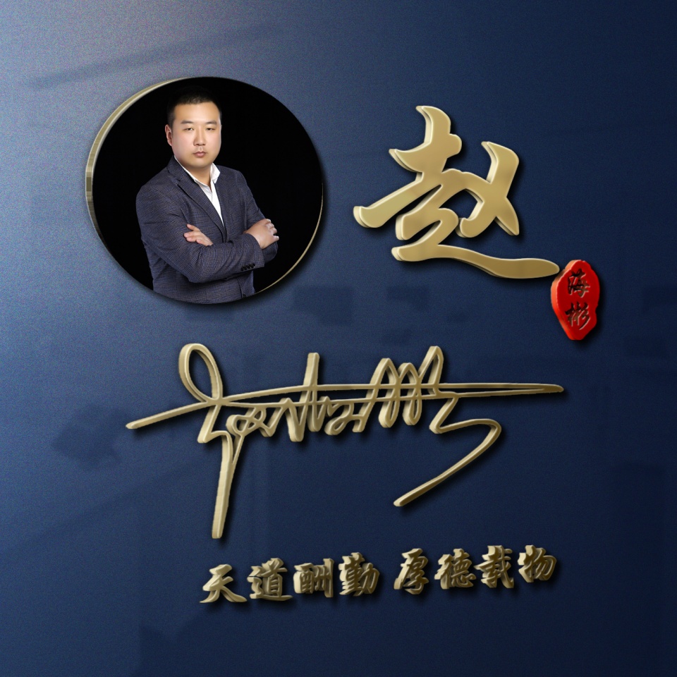 你的微信头像该换了32款签名头像,好看的微信头像带文字2023最新款