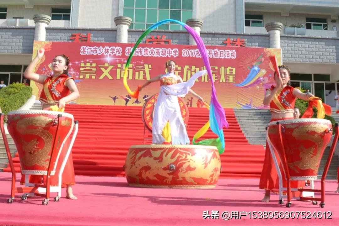 湛江市少林学校招生电话,湛江市少林学校是正规高中吗