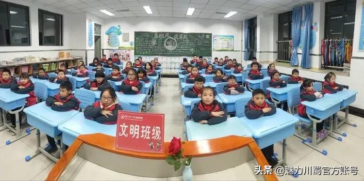 文明班级风采展,十佳文明班级展示